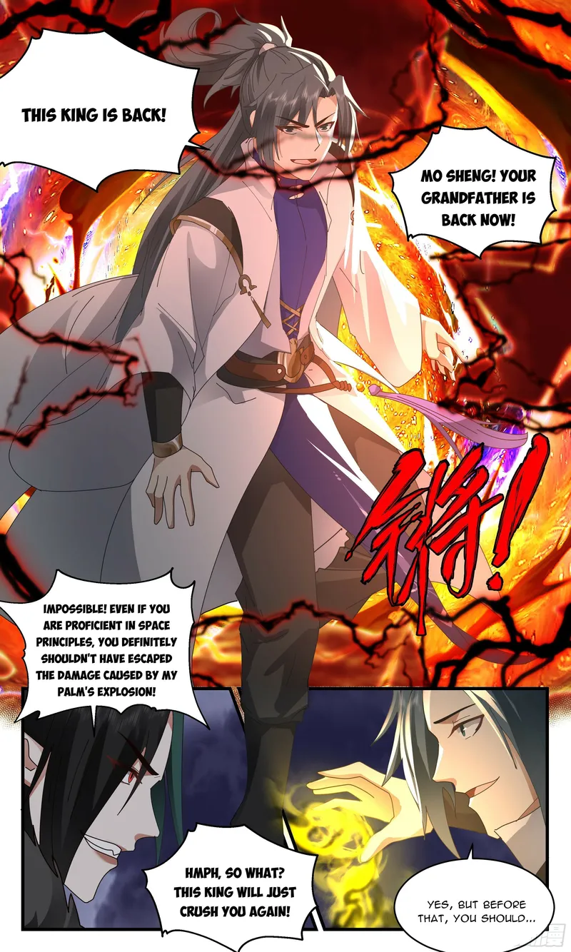 Page 11 of Chapter 2569
