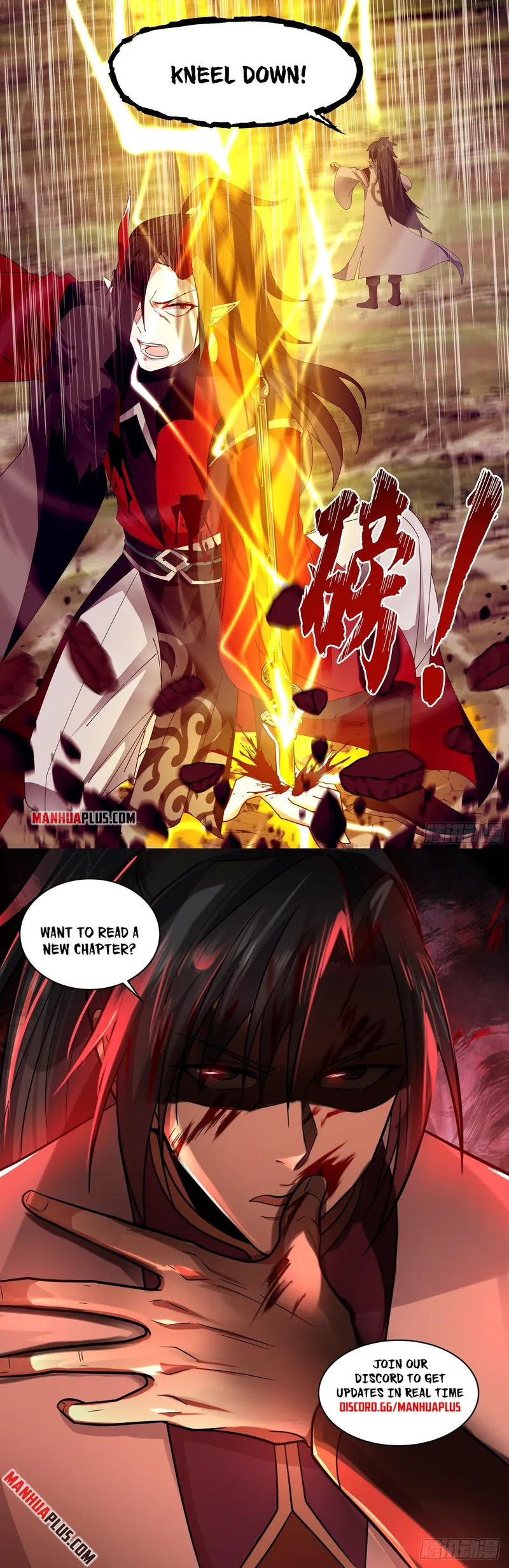 Page 12 of Chapter 2569