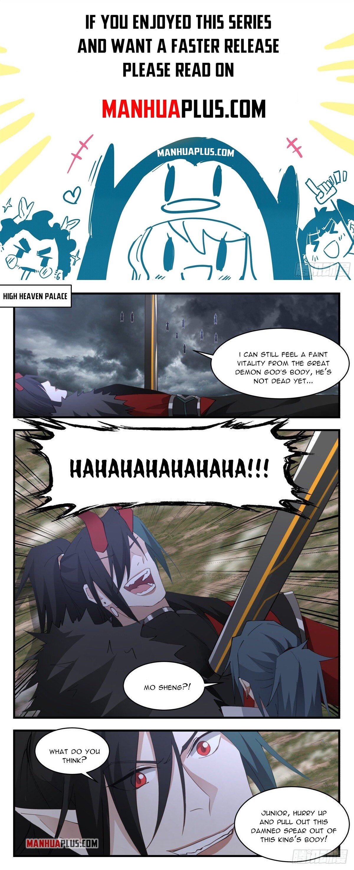 Page 1 of Chapter 2571