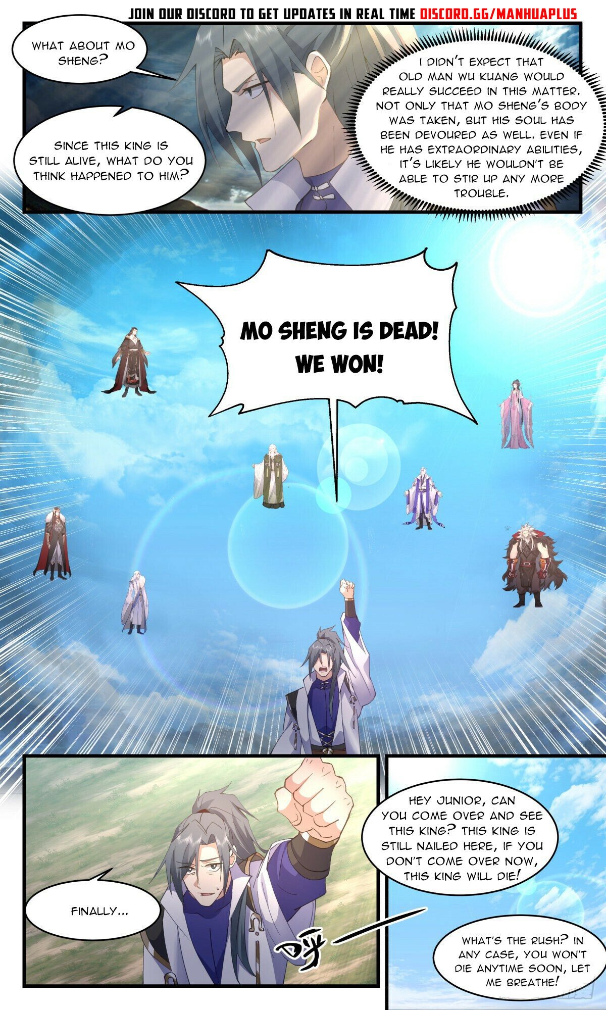 Page 3 of Chapter 2571