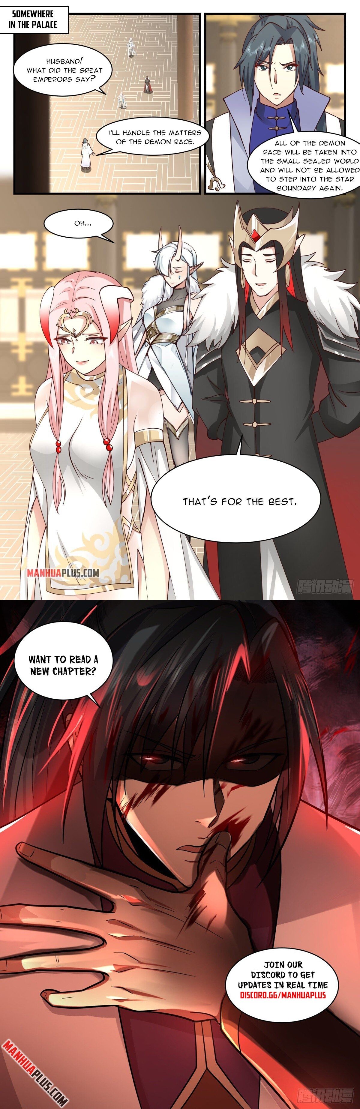 Page 12 of Chapter 2571