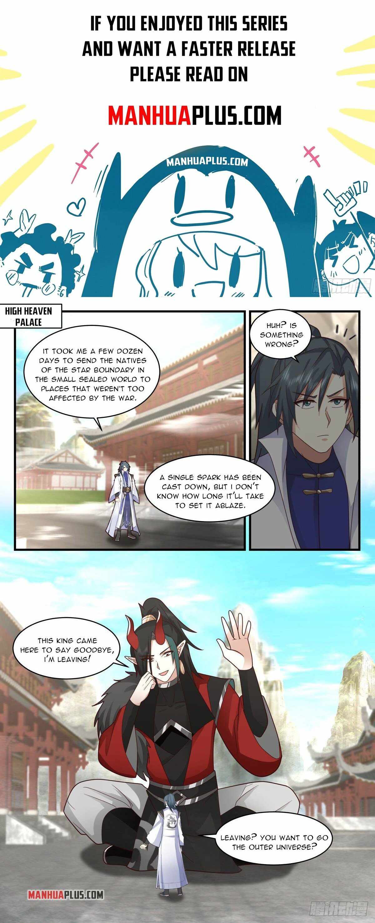 Page 1 of Chapter 2572
