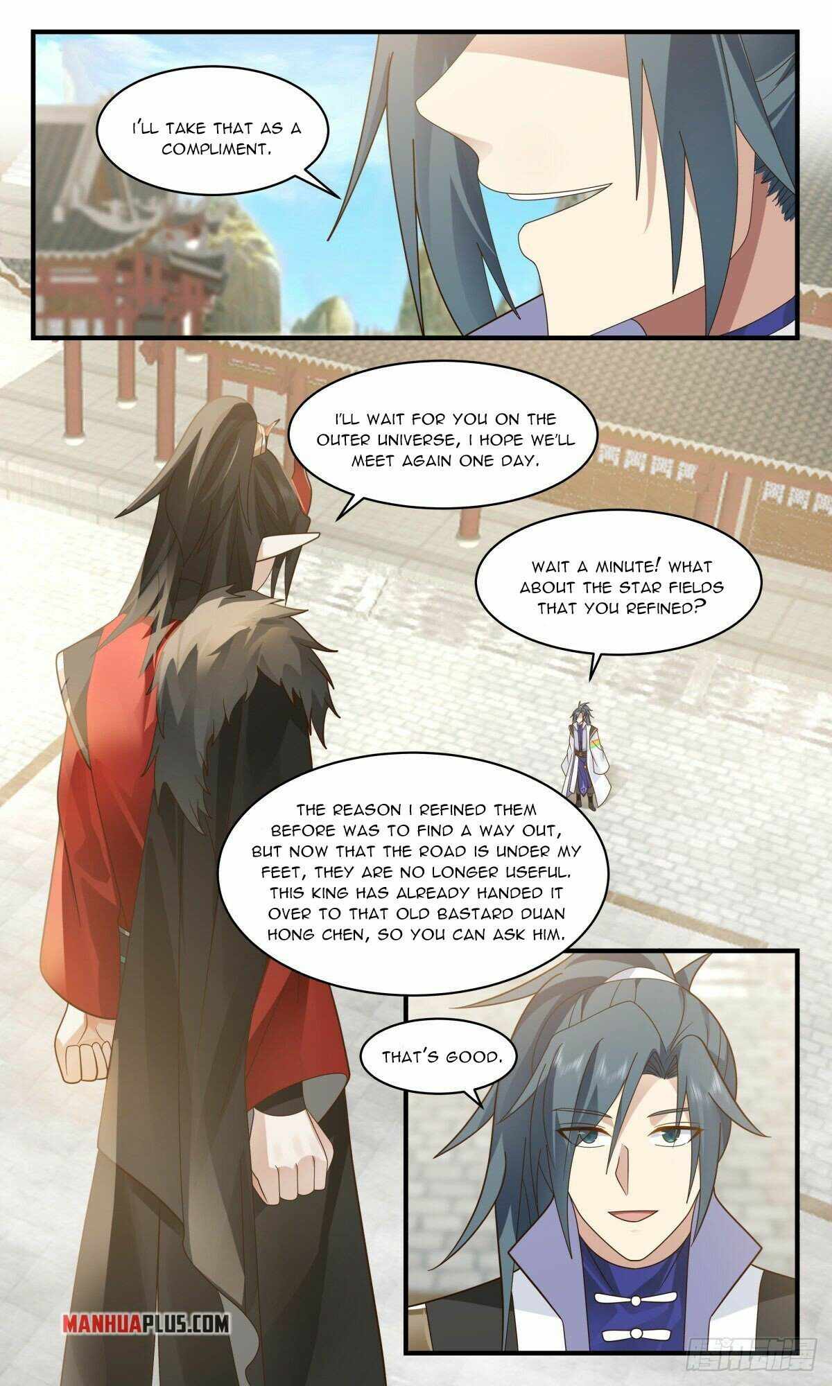 Page 3 of Chapter 2572