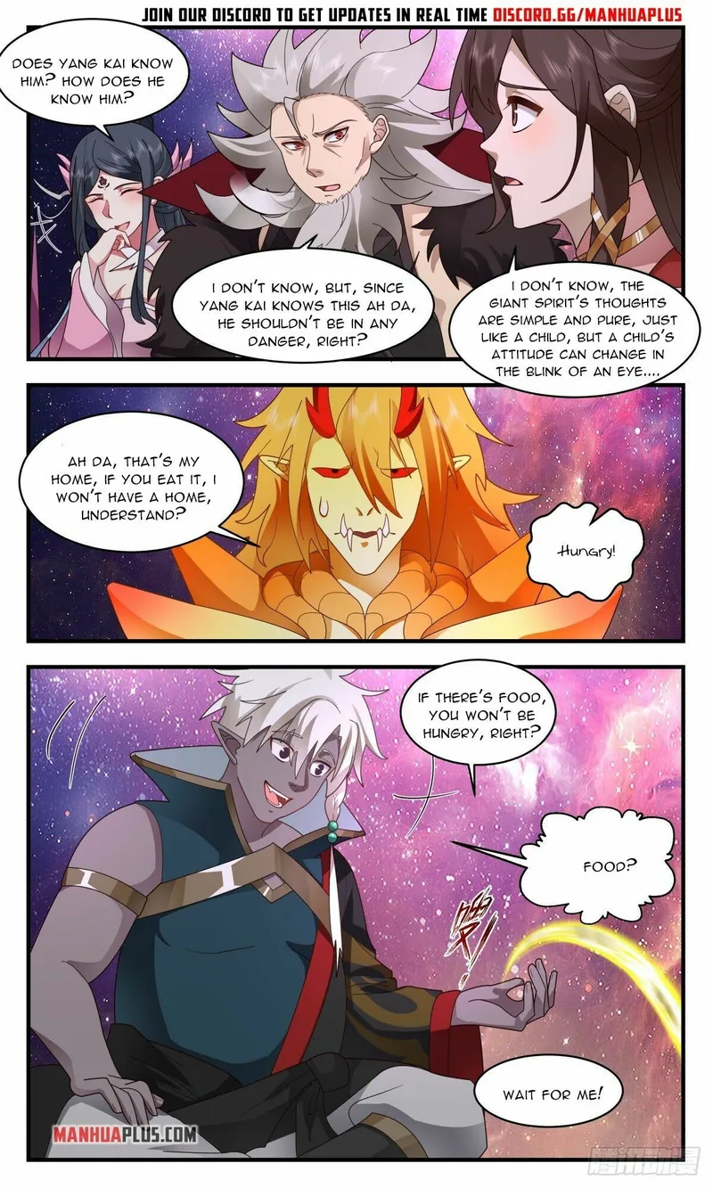 Page 4 of Chapter 2573