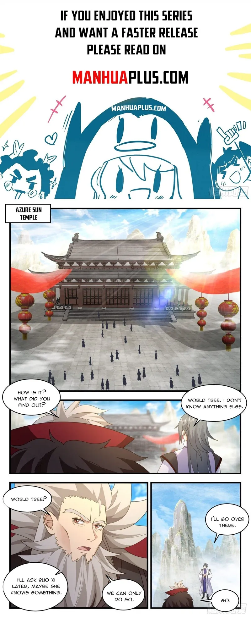 Page 1 of Chapter 2574