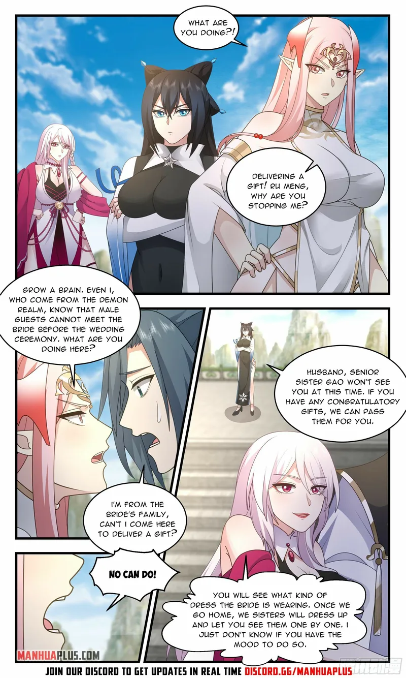 Page 3 of Chapter 2574