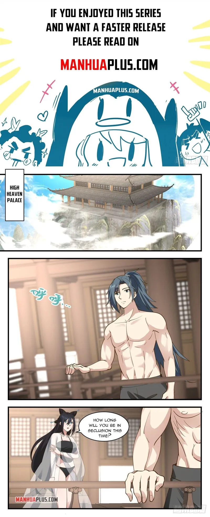 Page 1 of Chapter 2575