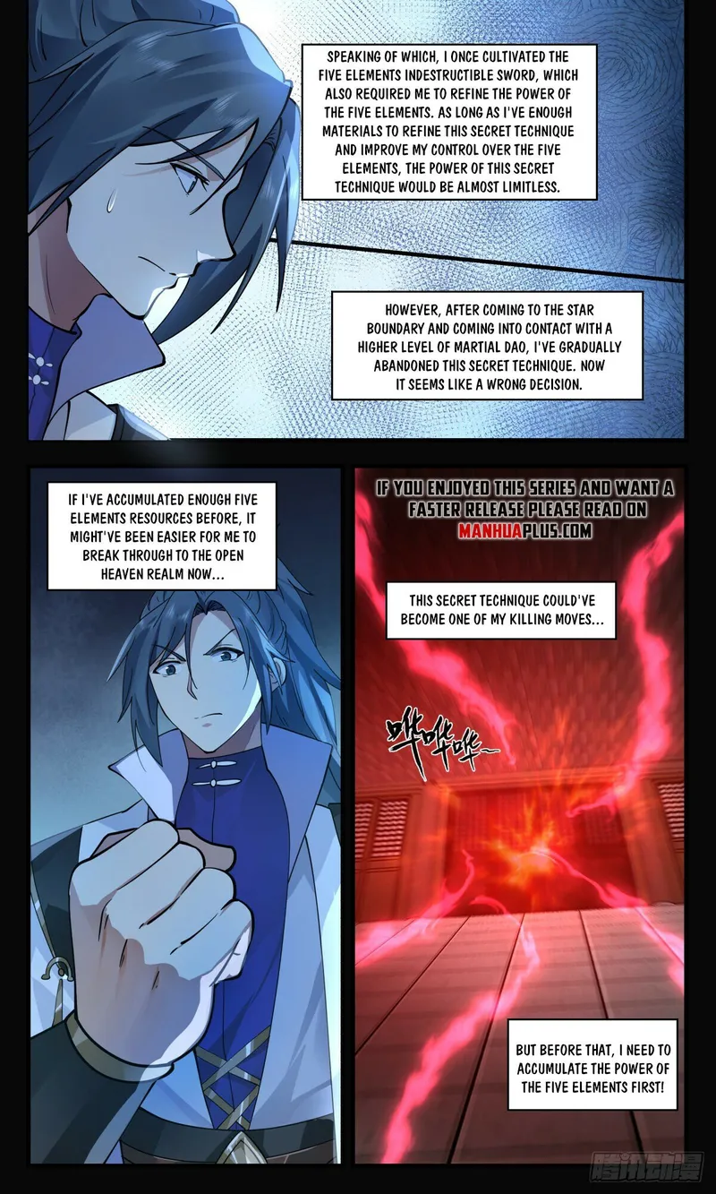 Page 5 of Chapter 2575