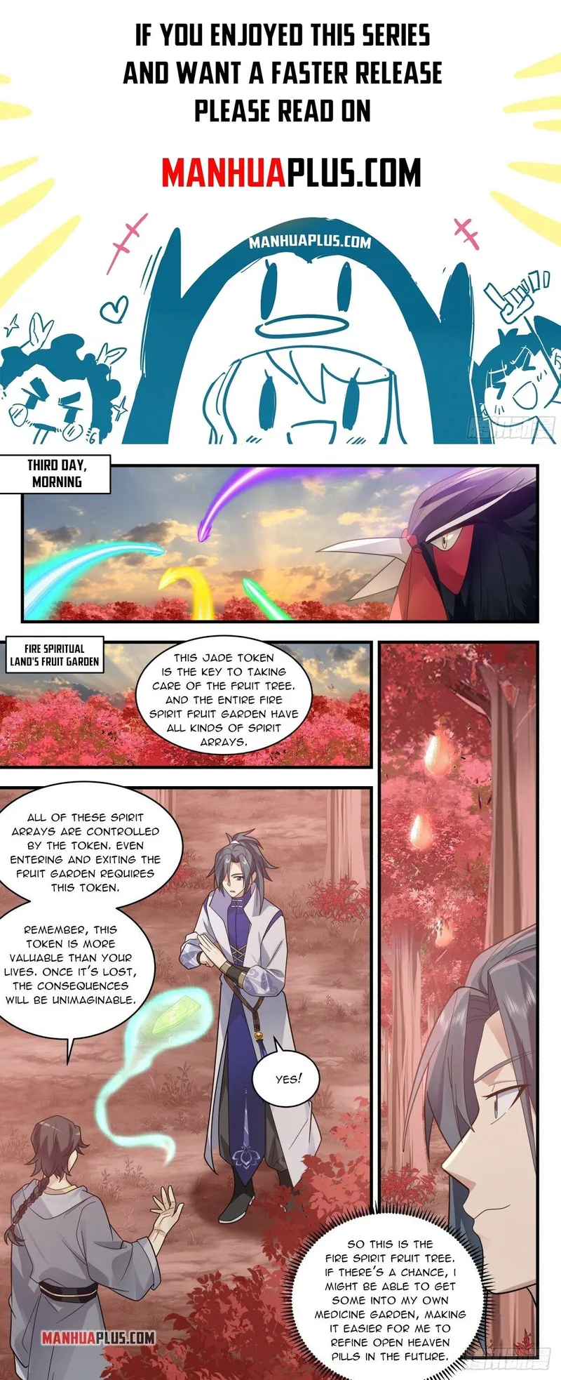 Page 1 of Chapter 2581