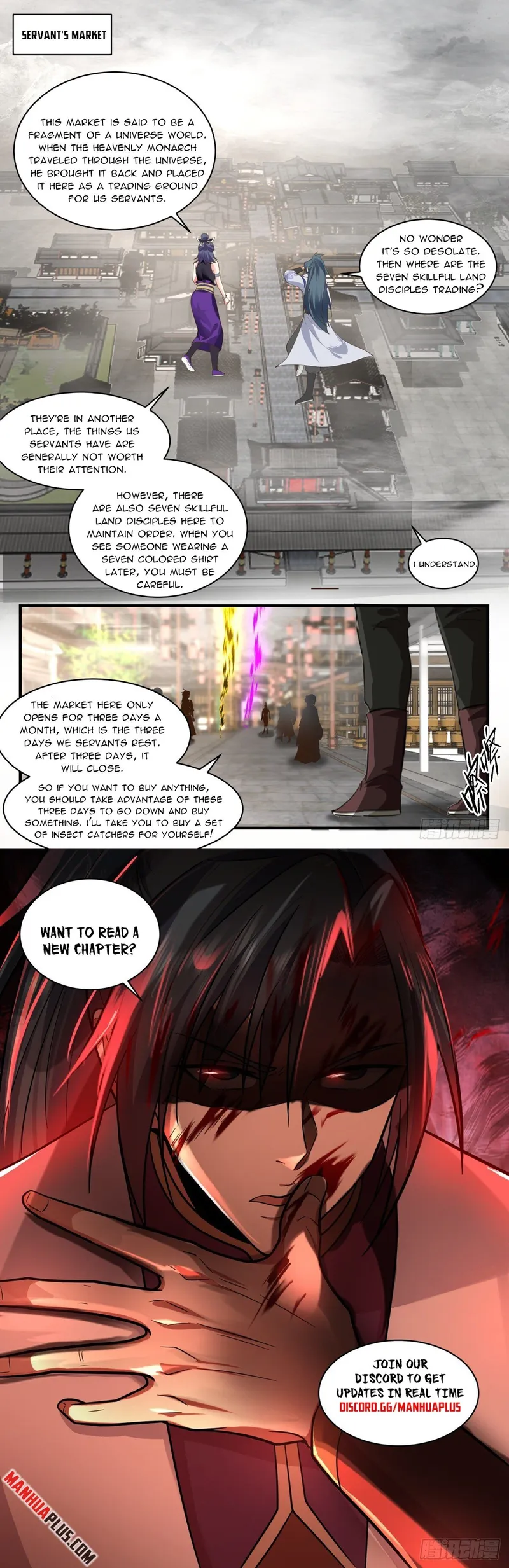 Page 12 of Chapter 2582
