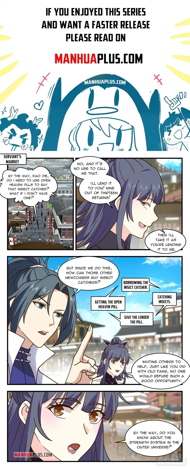 Page 1 of Chapter 2583