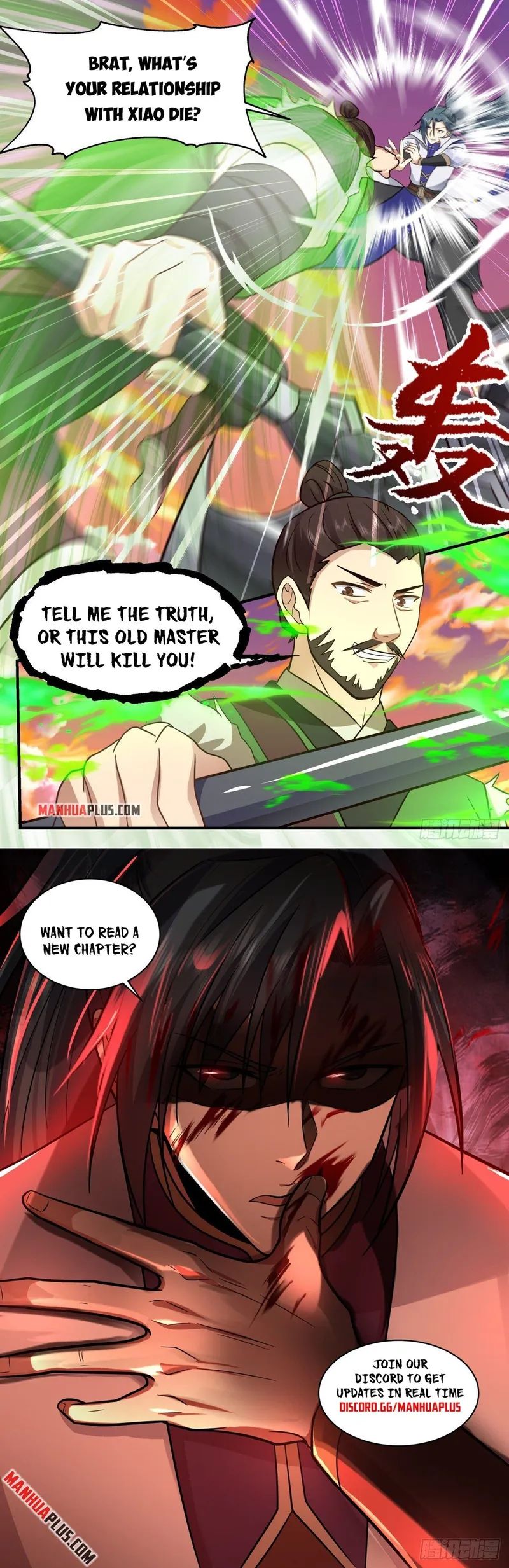 Page 12 of Chapter 2583