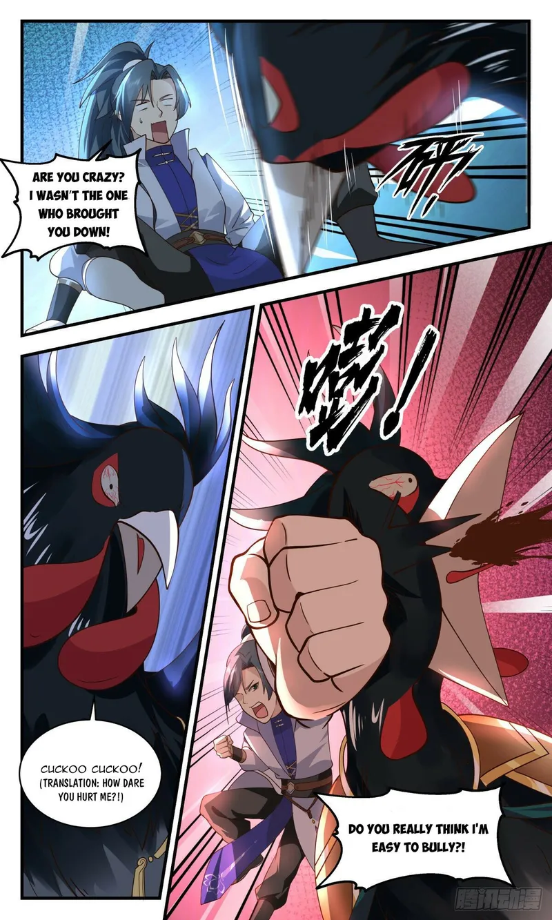 Page 10 of Chapter 2584