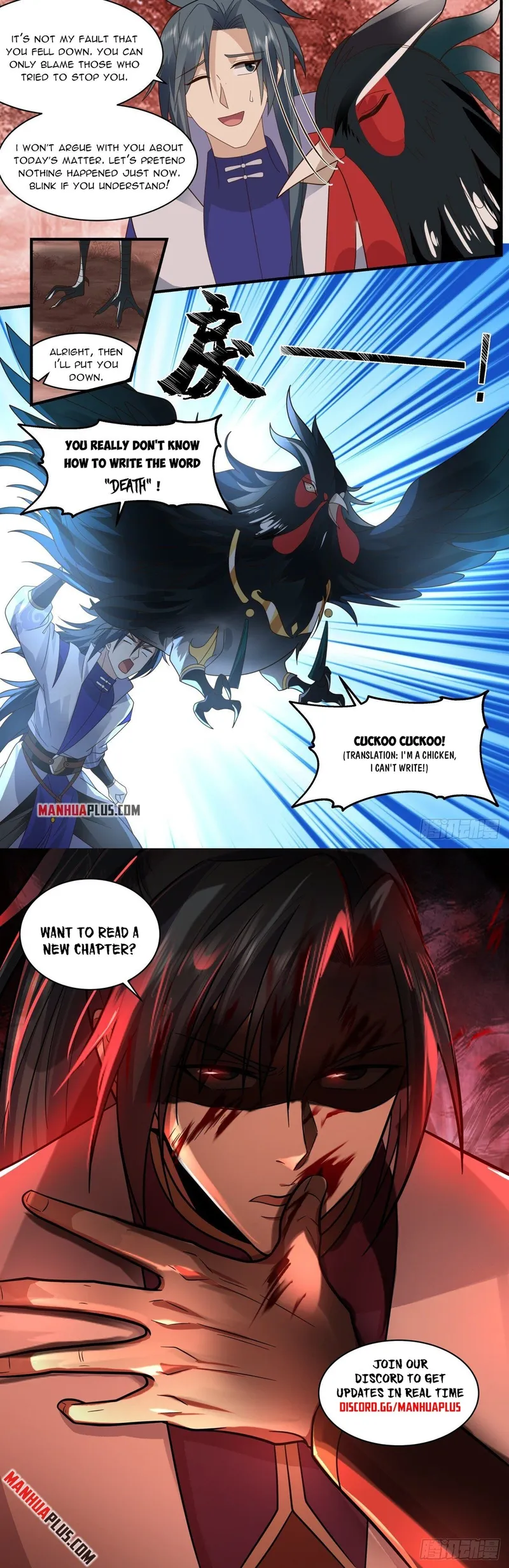 Page 12 of Chapter 2584