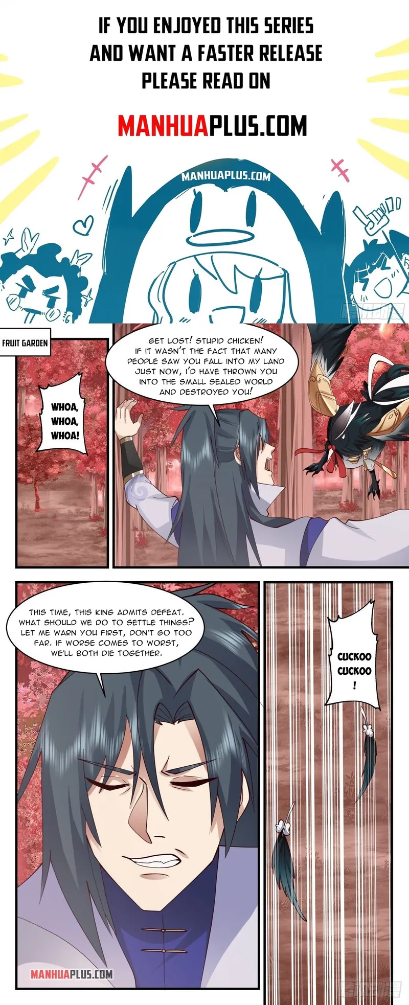 Page 1 of Chapter 2585