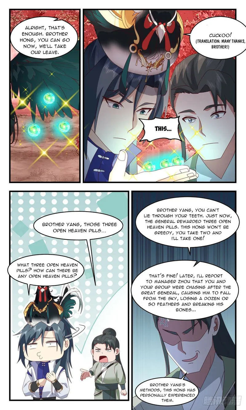 Page 7 of Chapter 2585