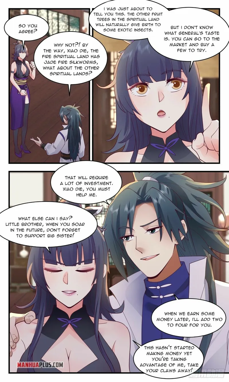 Page 3 of Chapter 2586