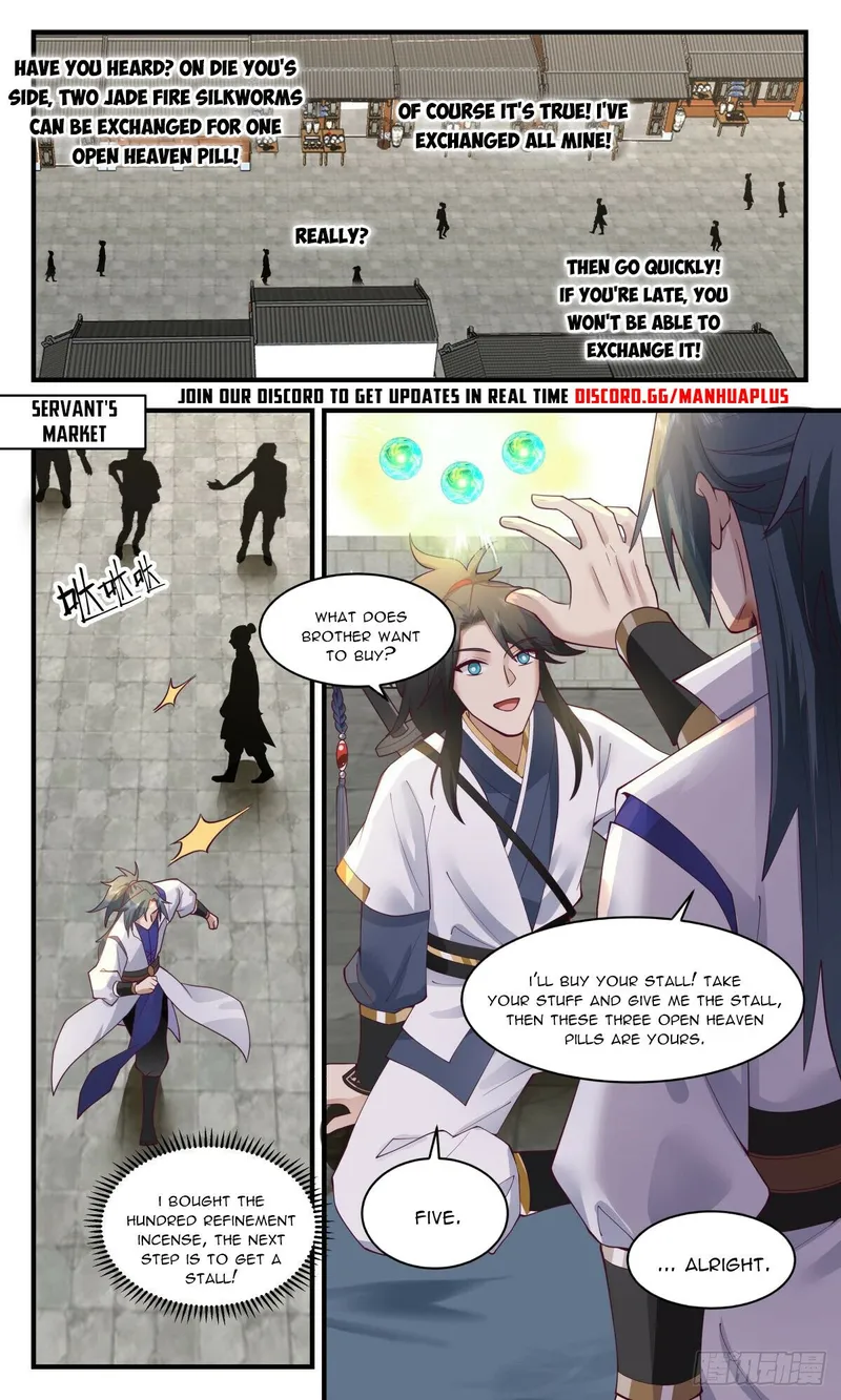 Page 4 of Chapter 2586