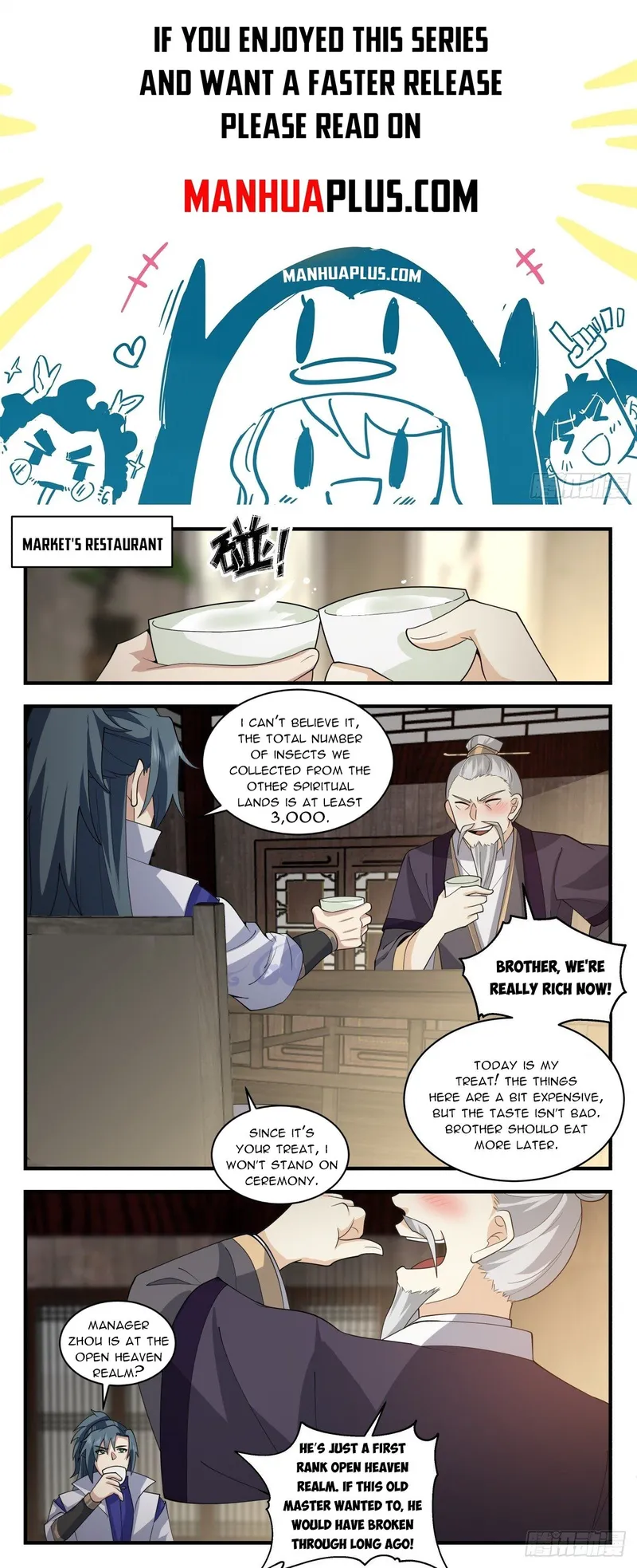 Page 1 of Chapter 2587