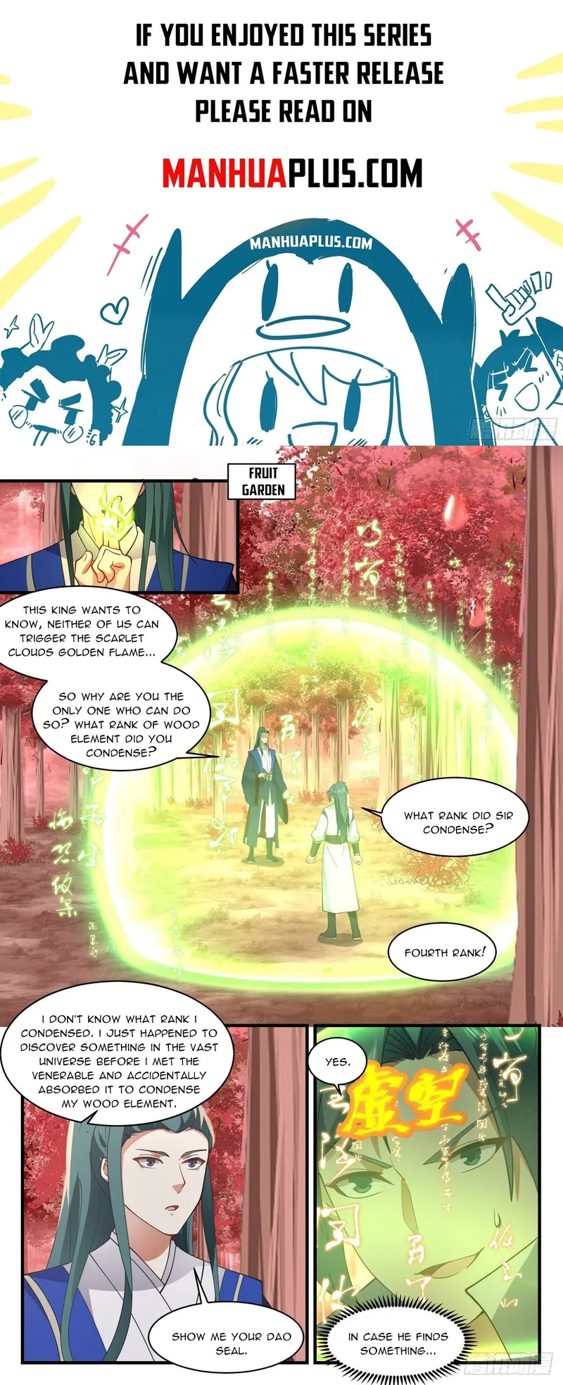 Page 1 of Chapter 2589