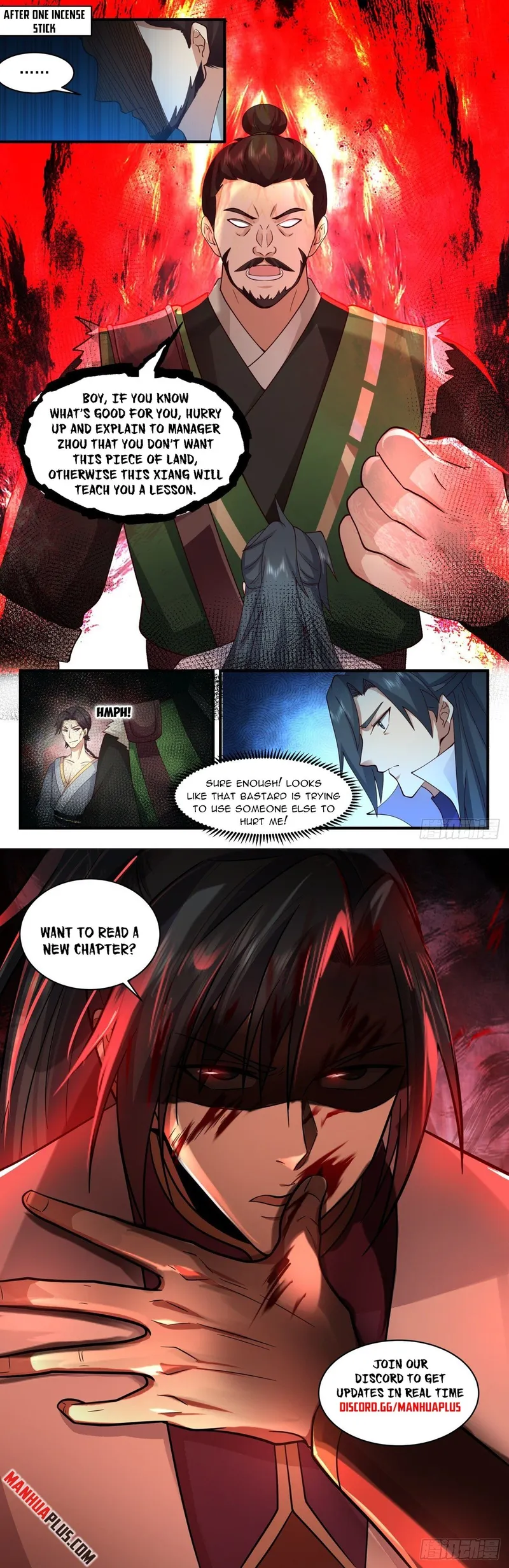 Page 12 of Chapter 2589