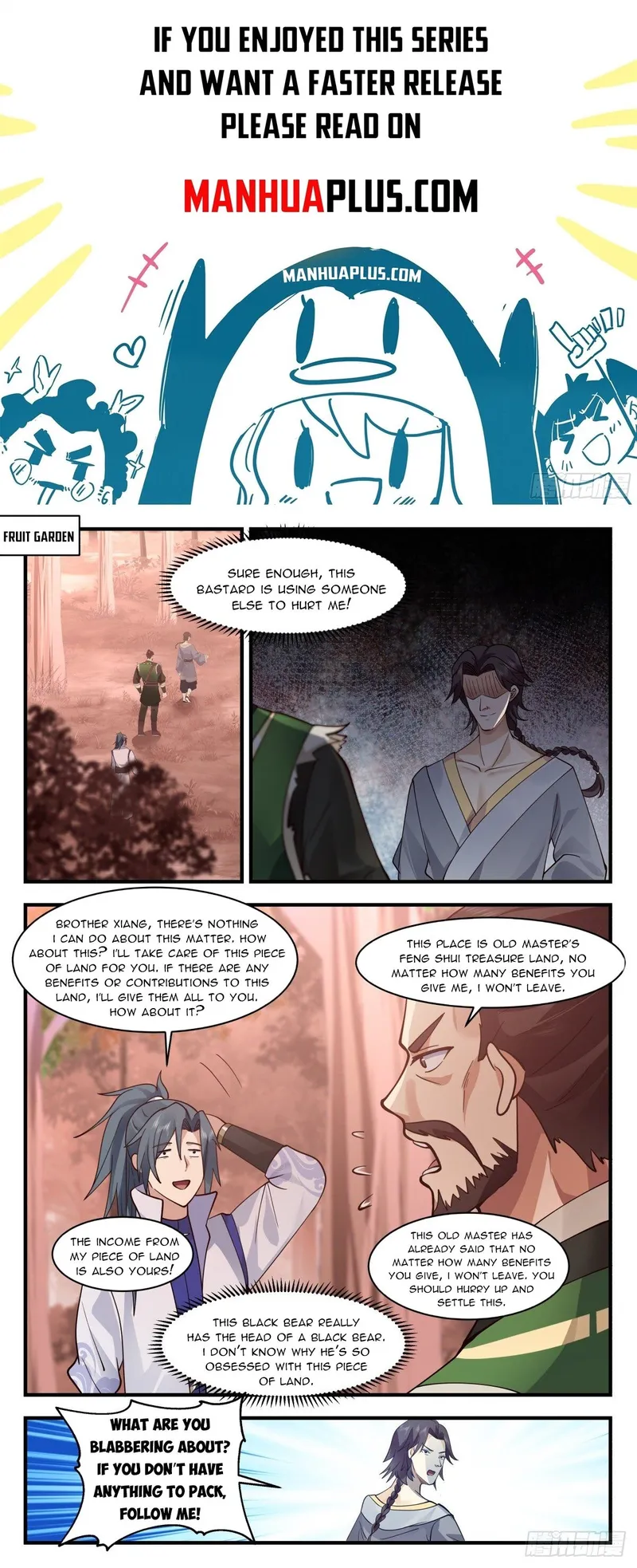 Page 1 of Chapter 2590