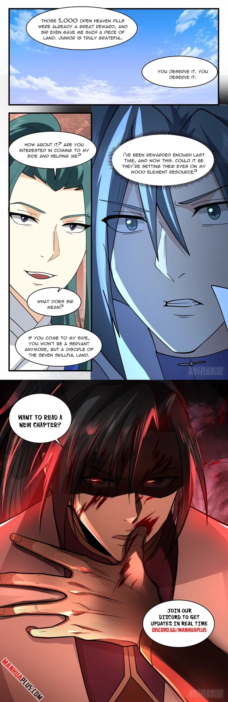 Page 12 of Chapter 2590