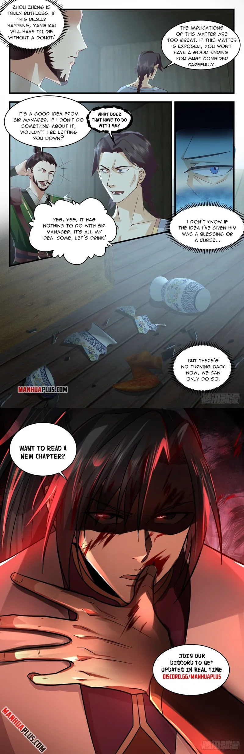 Page 12 of Chapter 2591