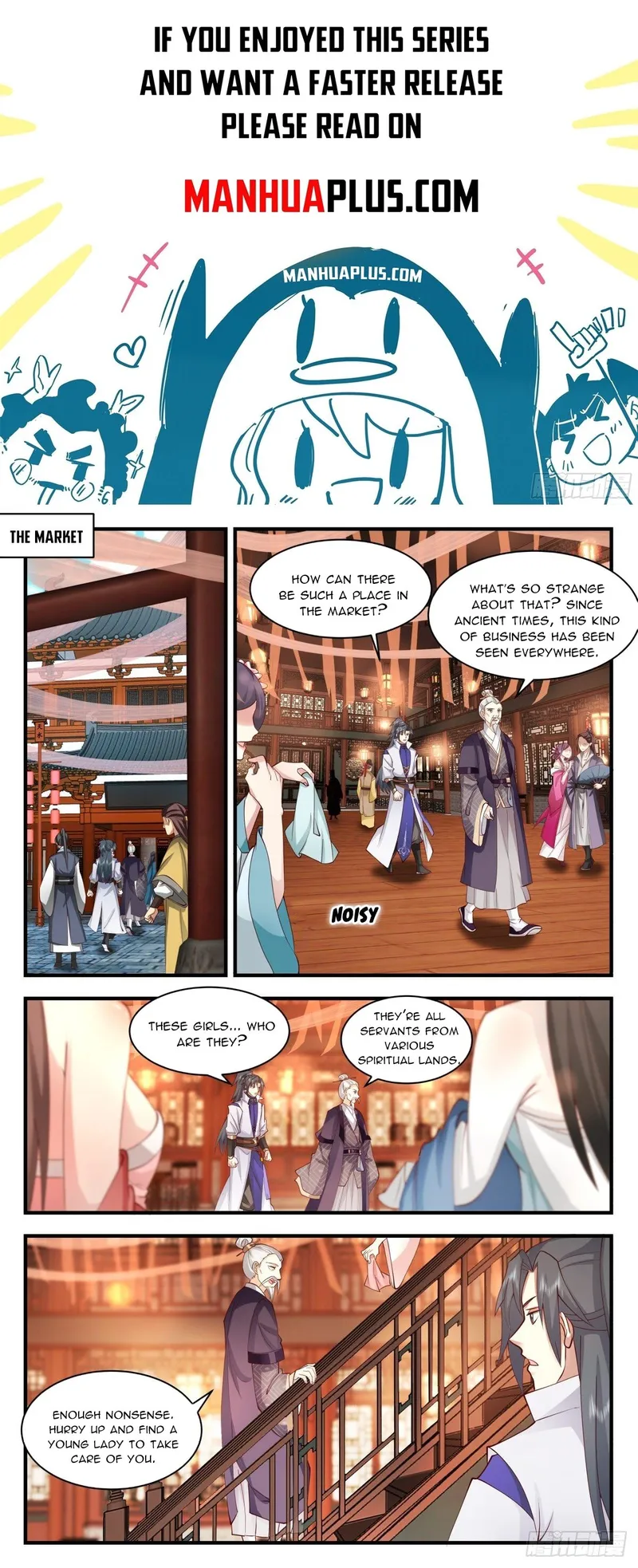 Page 1 of Chapter 2592
