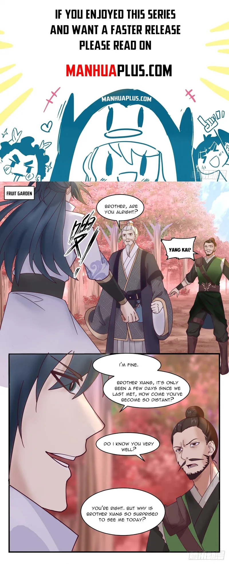 Page 1 of Chapter 2594