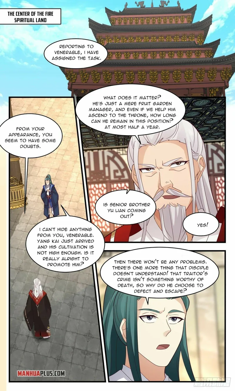 Page 11 of Chapter 2594