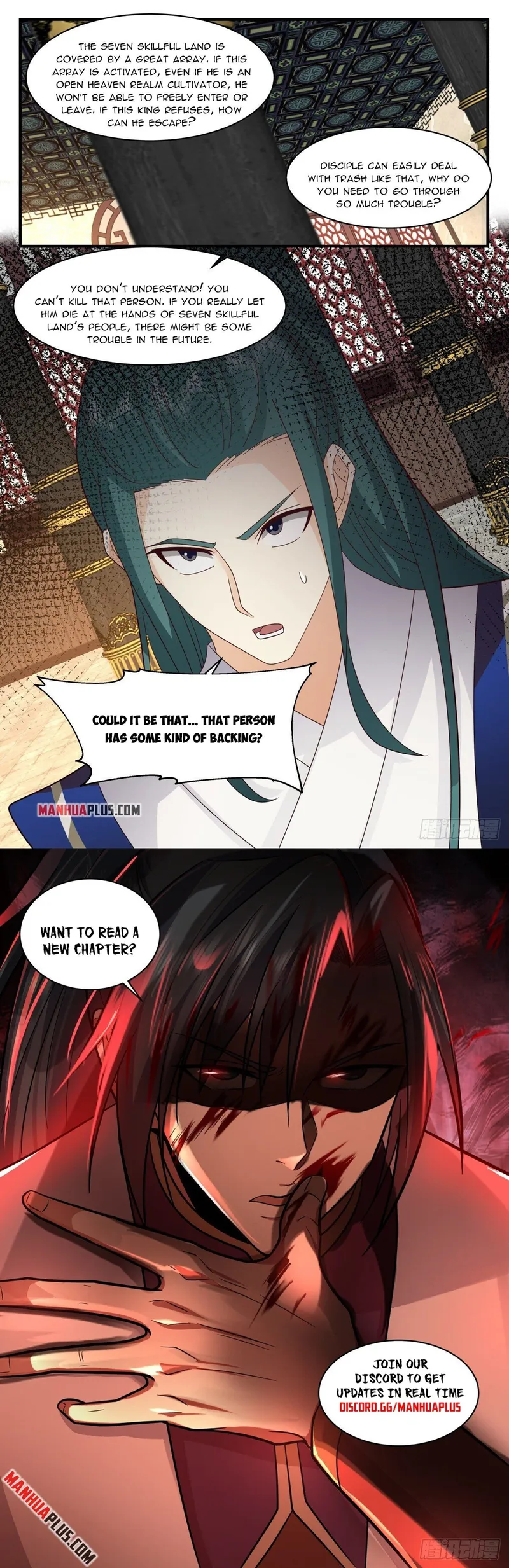 Page 12 of Chapter 2594