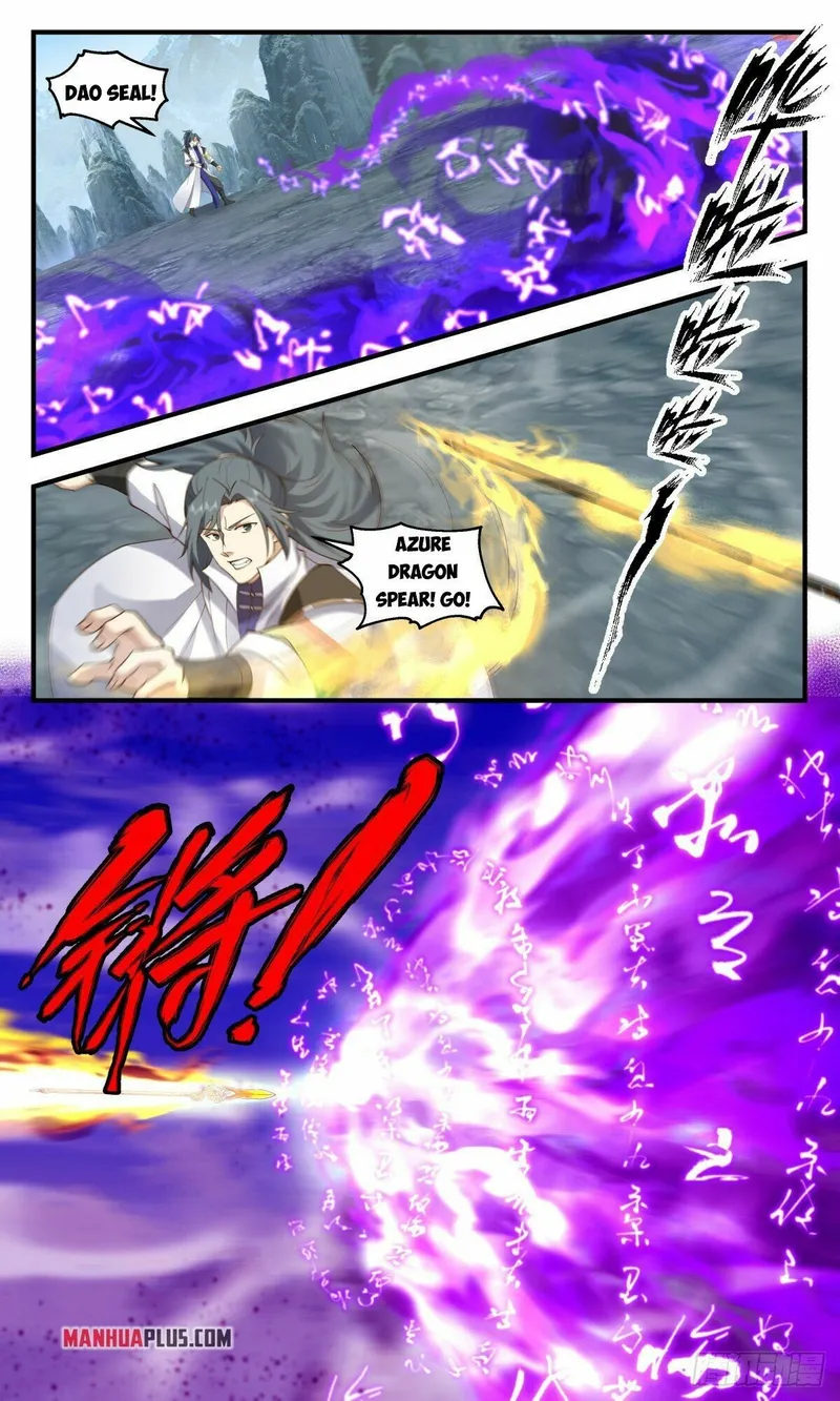 Page 7 of Chapter 2595