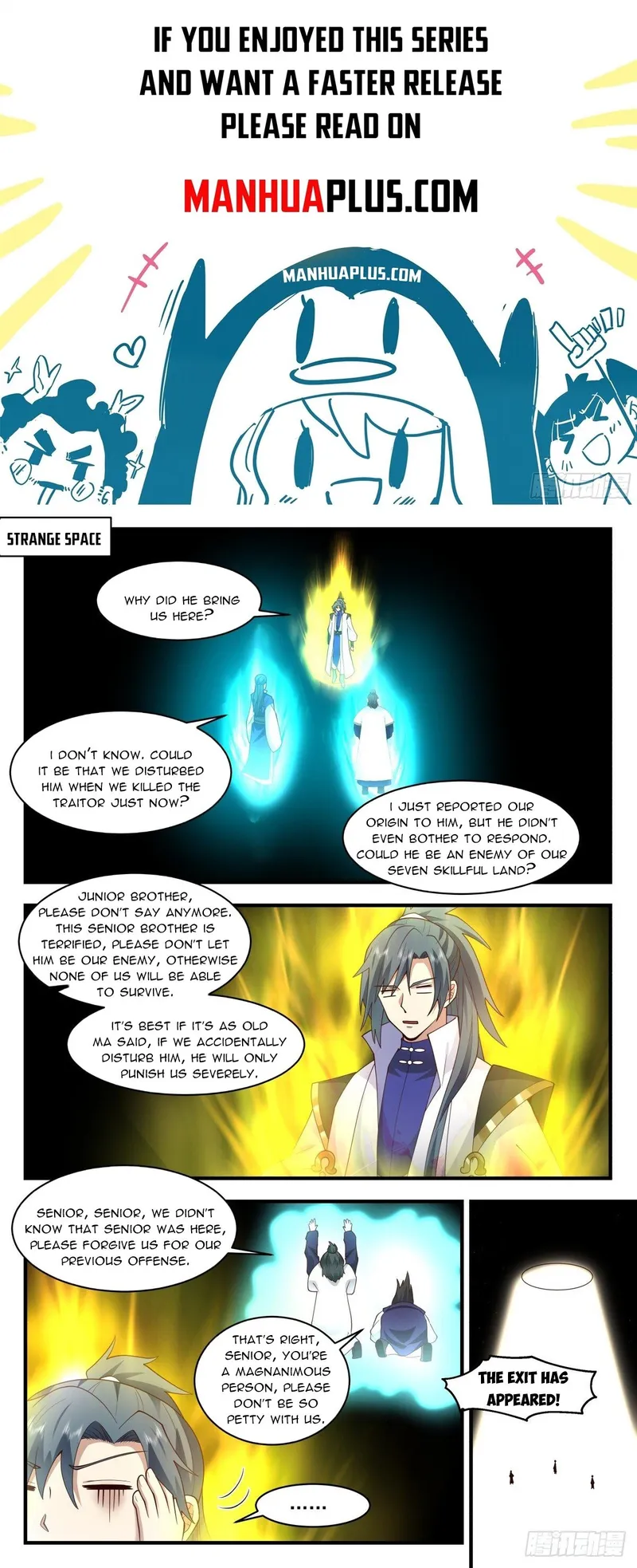 Page 1 of Chapter 2596