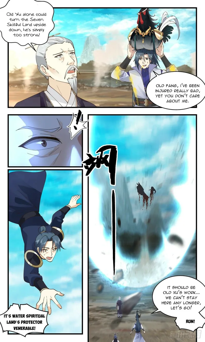 Page 3 of Chapter 2600