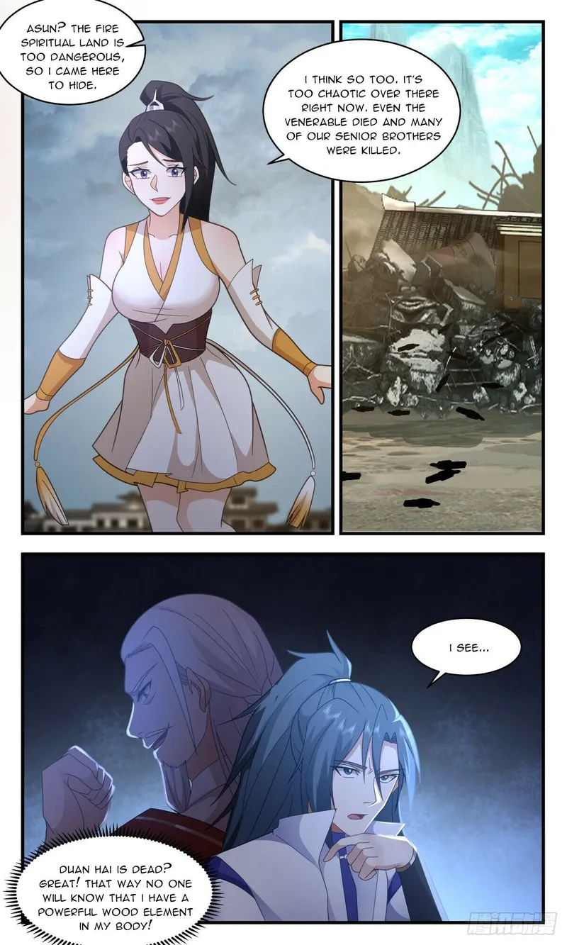 Page 7 of Chapter 2600