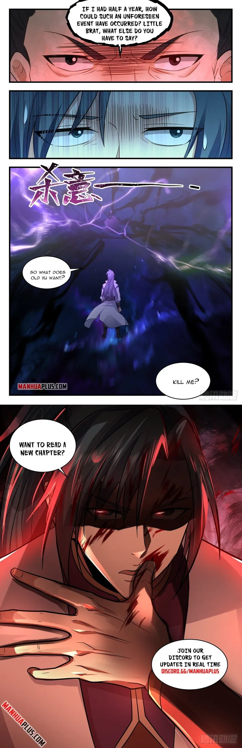 Page 12 of Chapter 2600