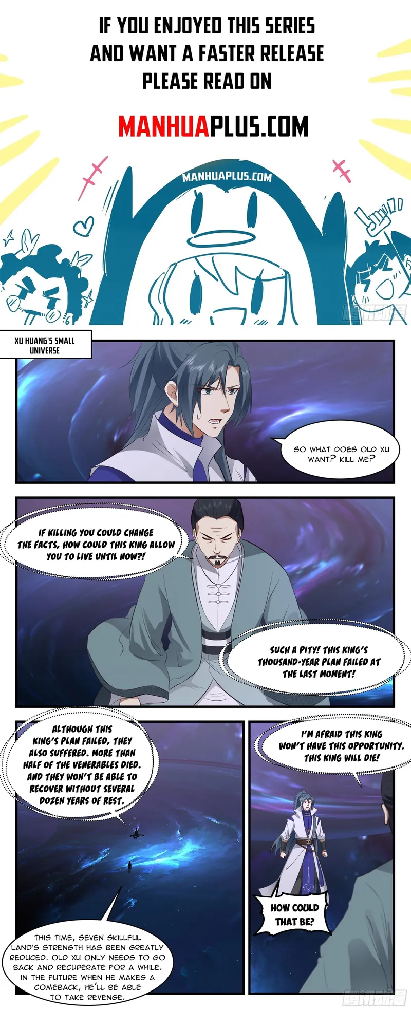 Page 1 of Chapter 2601