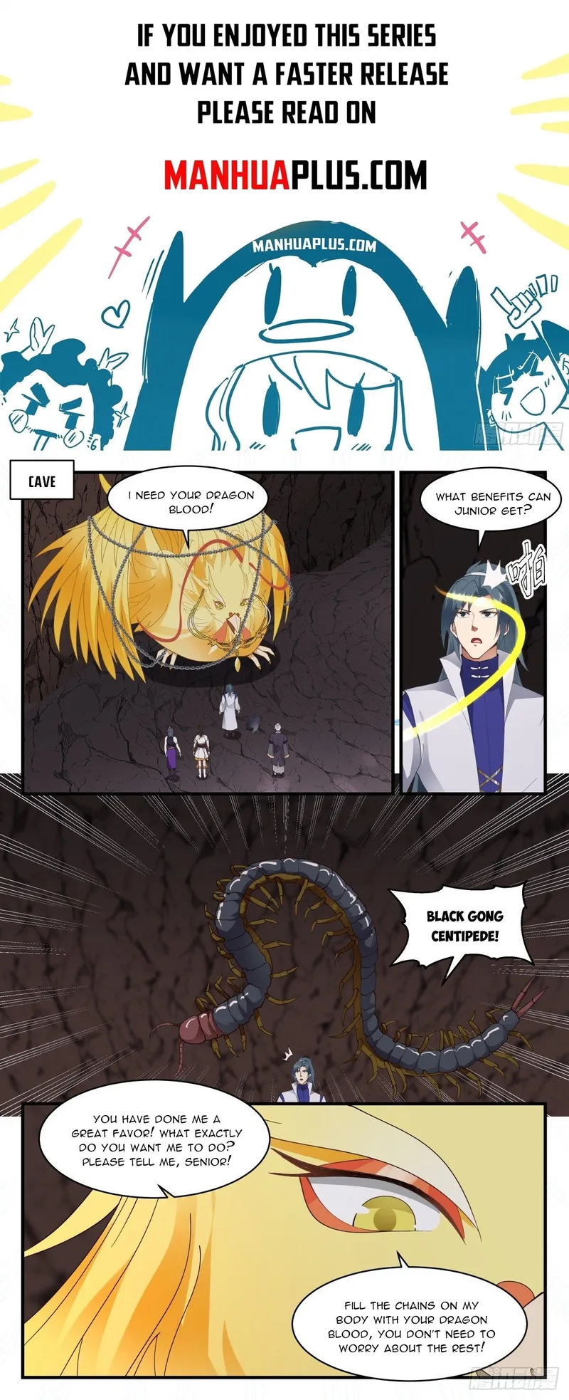 Page 1 of Chapter 2602
