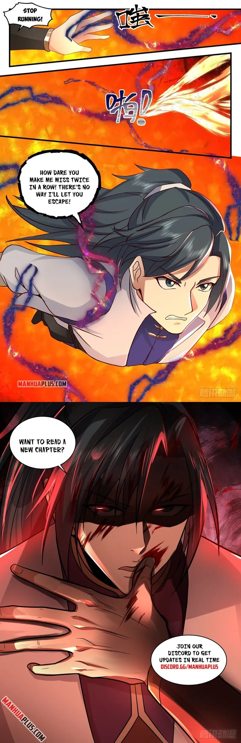 Page 12 of Chapter 2605
