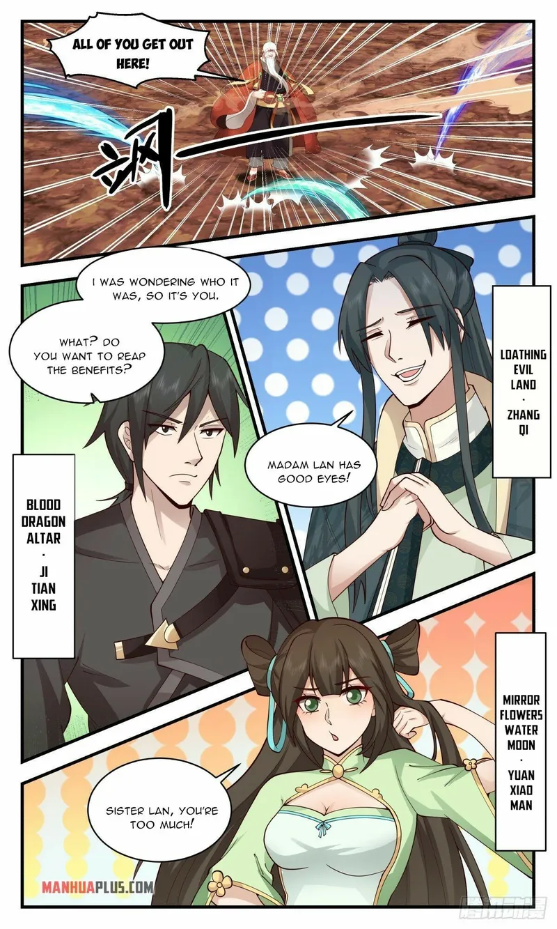Page 2 of Chapter 2607