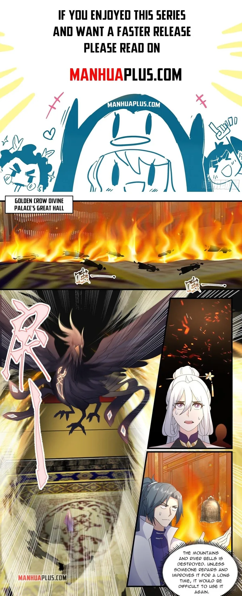 Page 9 of Chapter 2609