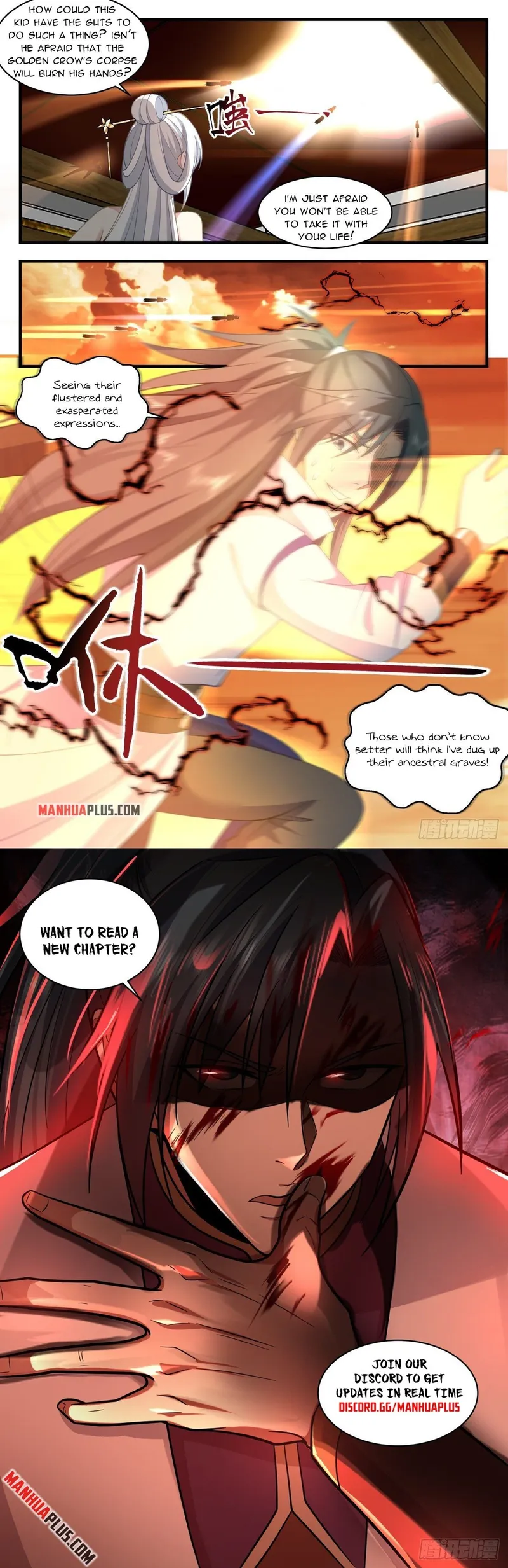 Page 12 of Chapter 2609