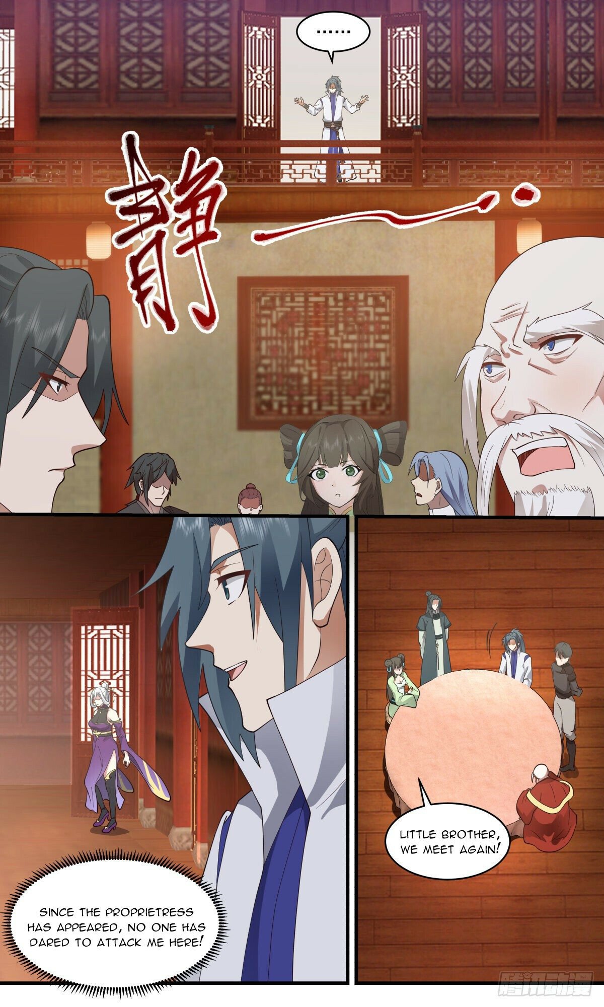 Page 4 of Chapter 2612