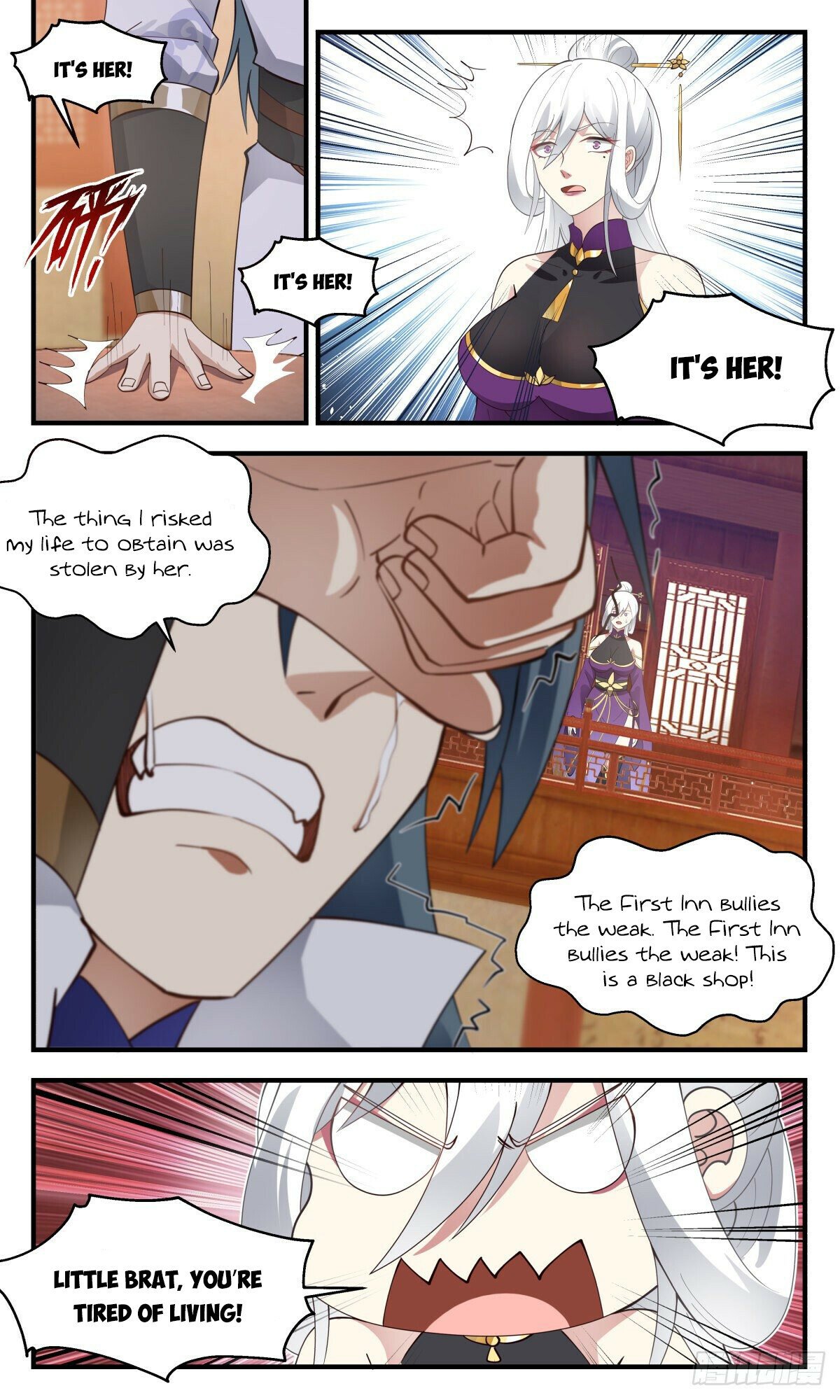 Page 9 of Chapter 2612