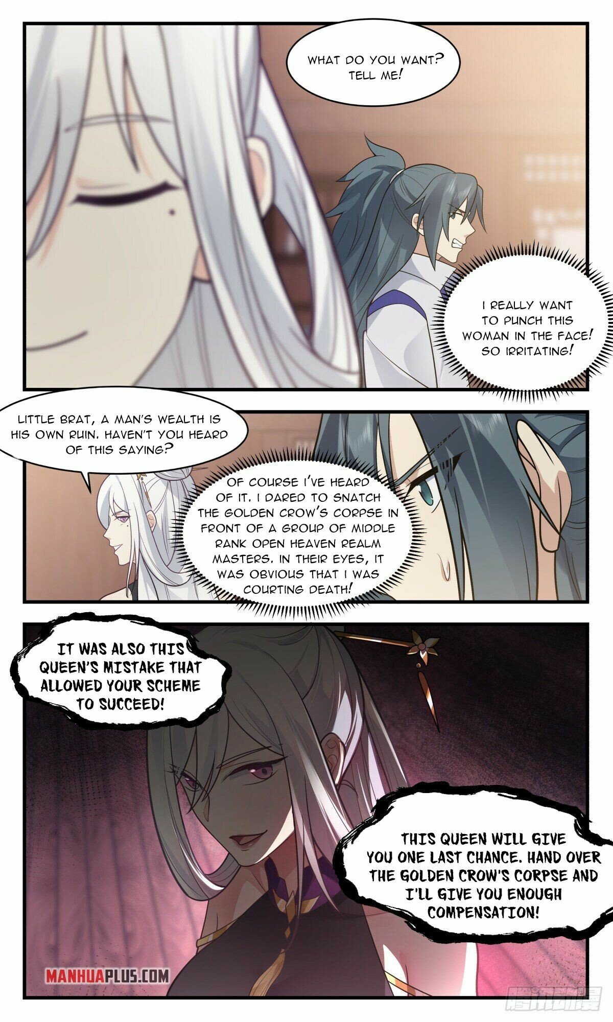 Page 7 of Chapter 2613
