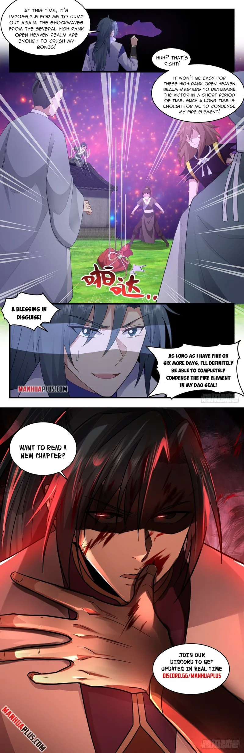 Page 12 of Chapter 2614