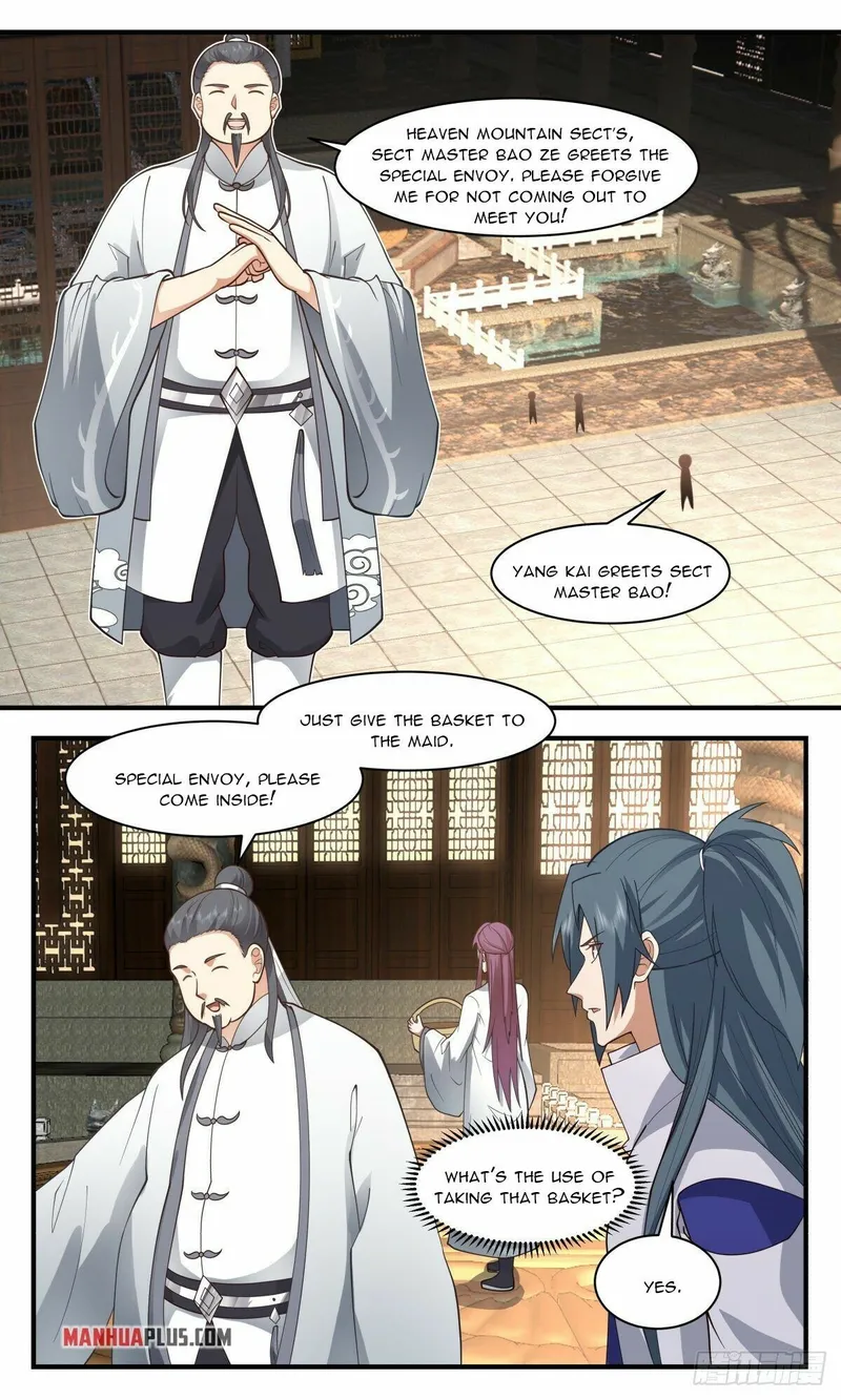 Page 7 of Chapter 2616