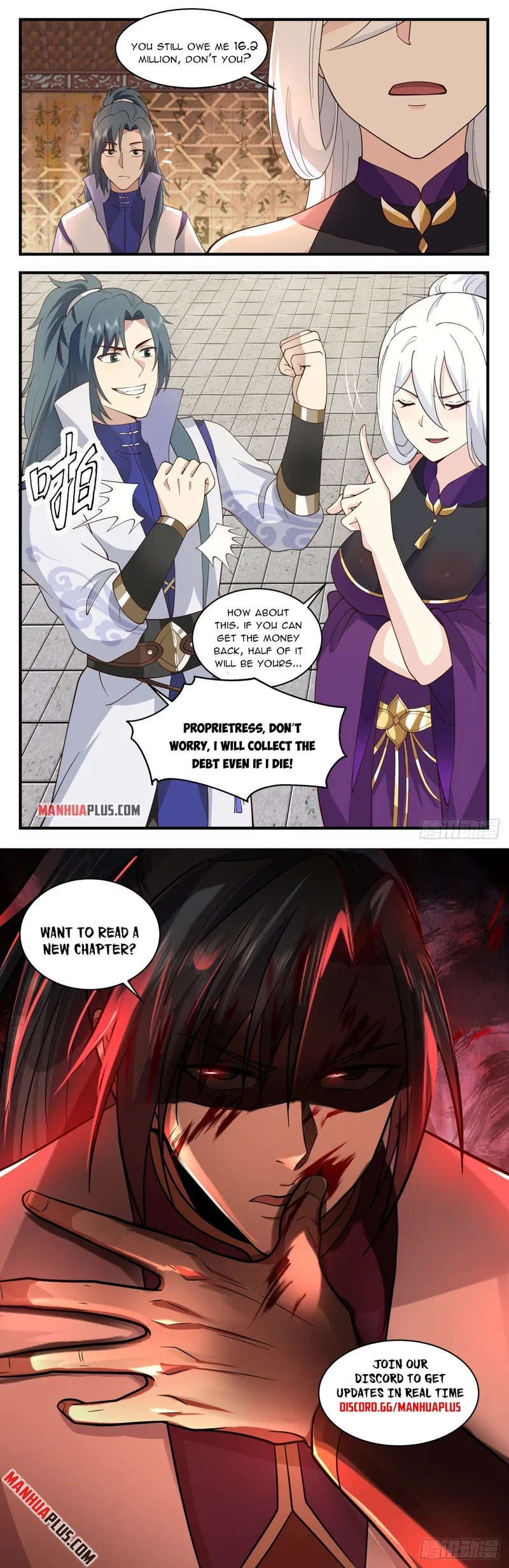 Page 12 of Chapter 2619