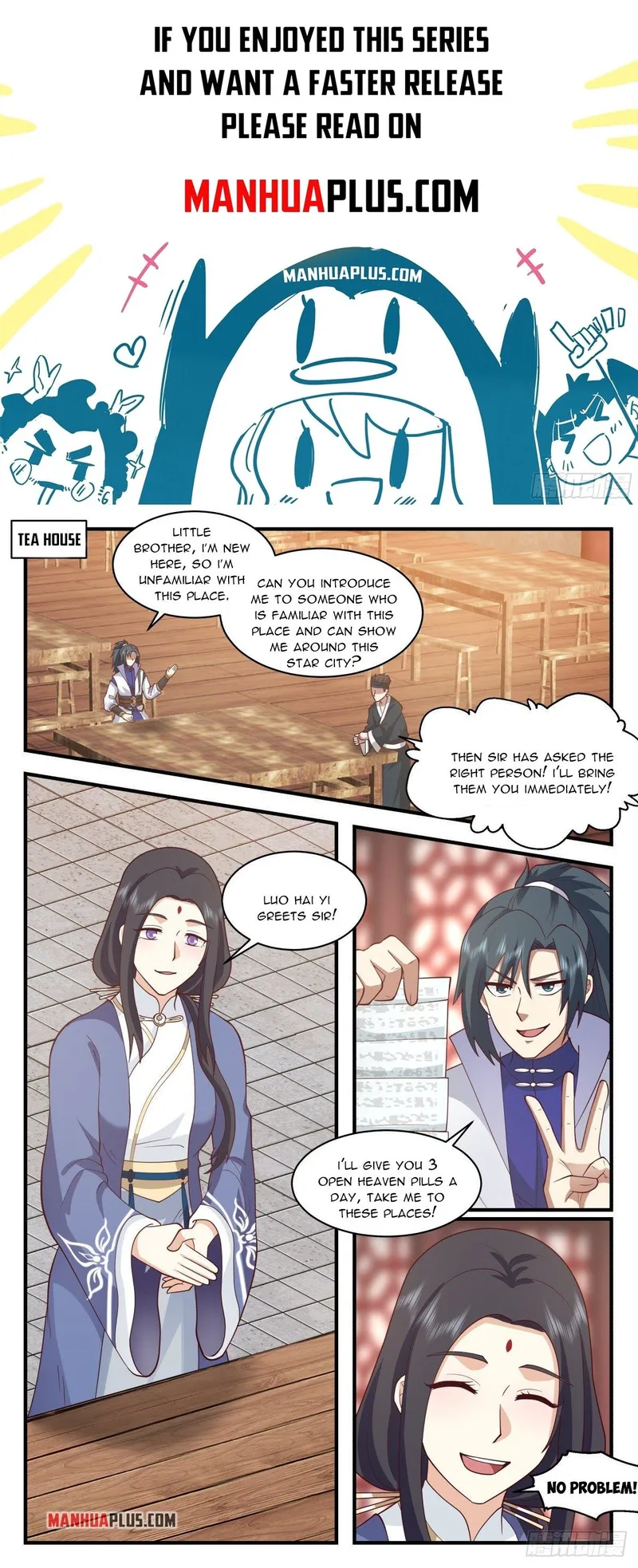 Page 1 of Chapter 2620